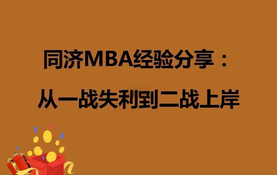 皇冠女团特斯河之赞高清