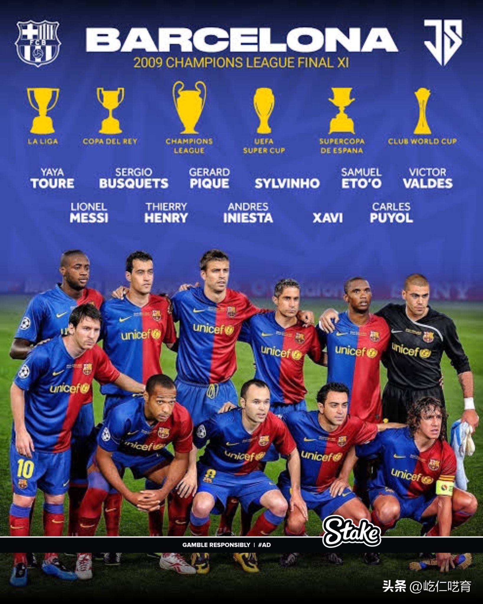 足总杯赛程吃紧，巴塞罗那集结日回应争议，气氛紧张，高层口径保持一致(足总杯几轮比赛)