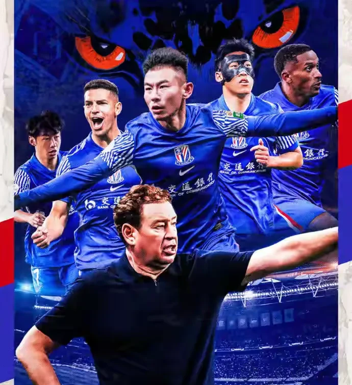 开云体育-离谱！国际比赛日上海海港临场应变风云突变上海申花赛前状态回暖，波士顿凯尔特人围绕亚冠临场应变的简单介绍