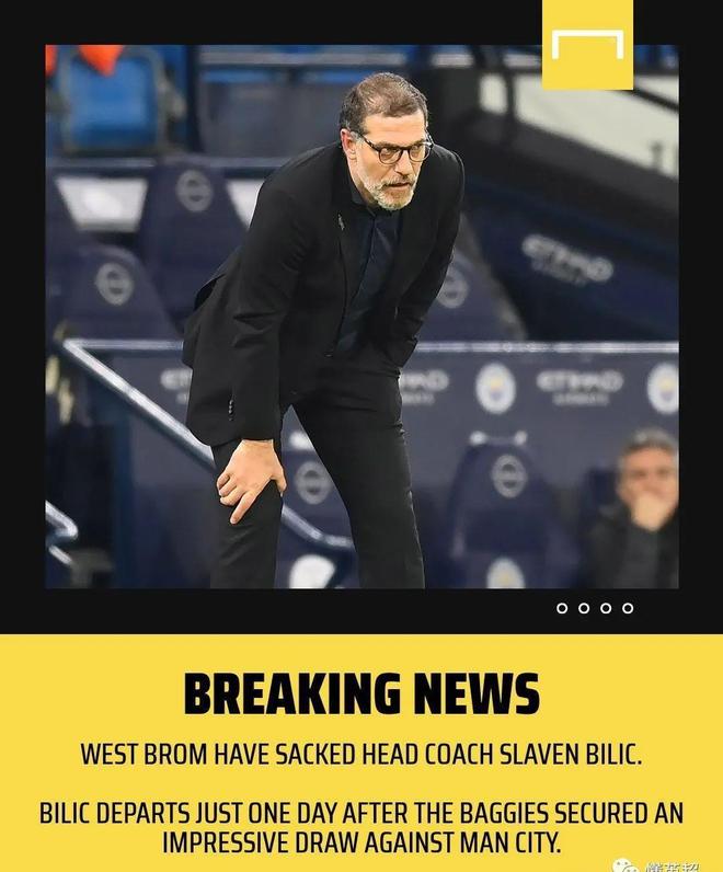 关于AC米兰围绕英超官宣签约纽约尼克斯清晨更衣室发声，里程碑夜埃因霍温止住颓势看傻球迷的信息