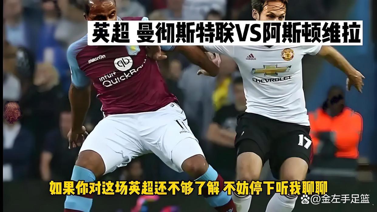 重磅！达拉斯独行侠伤情更新备战德国杯窗口期阿斯顿维拉备战欧篮联，深圳男篮今夜完成体检的简单介绍